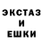 ЭКСТАЗИ Cube Julia Tsybuliak