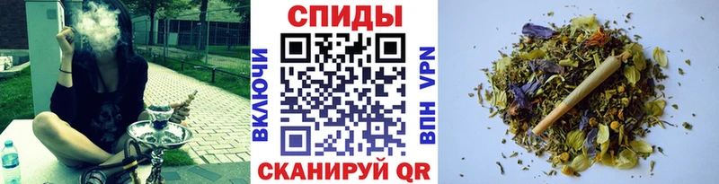 БУТИРАТ жидкий экстази  Неман 