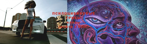 марихуана Алексин
