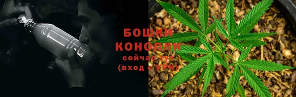 марихуана Алексин