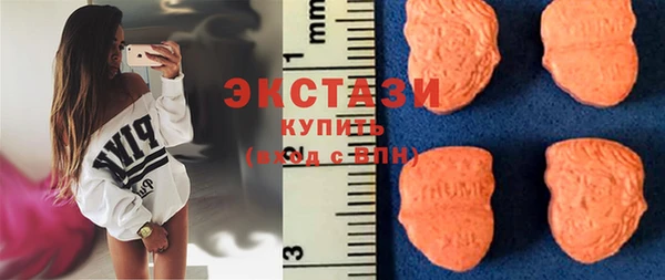 кокаин VHQ Нягань