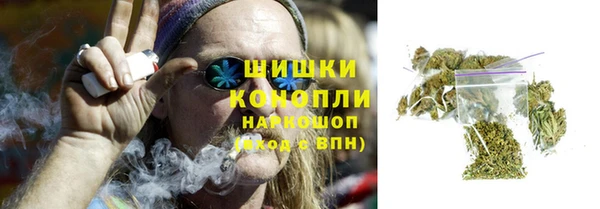 амфетамин Алексеевка