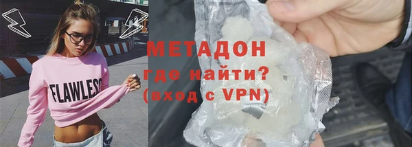 марки lsd Алзамай
