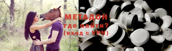 марихуана Алексин
