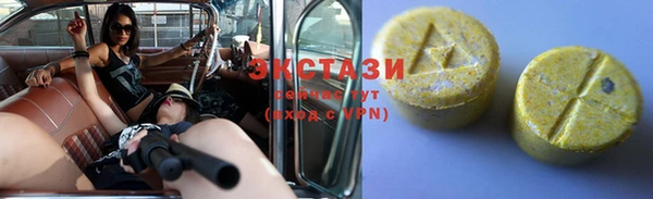 марки lsd Алзамай