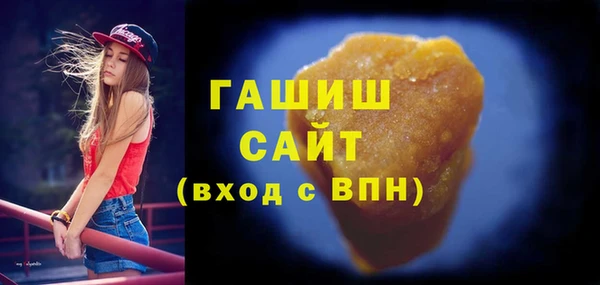 марки lsd Алзамай