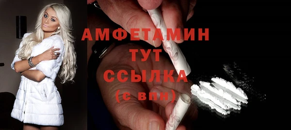 кокаин VHQ Нягань