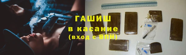 марихуана Алексин