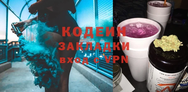 марки lsd Алзамай