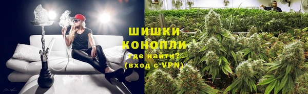 спиды Нязепетровск