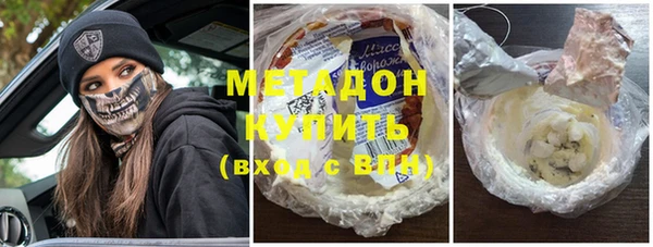 марки lsd Алзамай