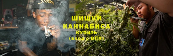 спиды Нязепетровск