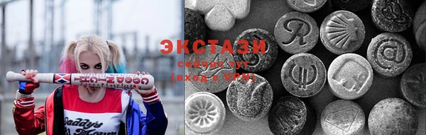 амфетамин Алексеевка