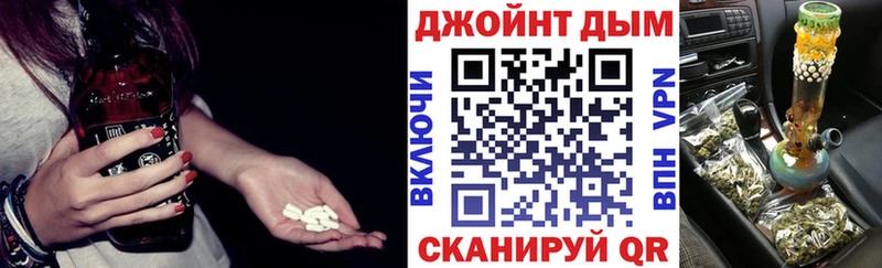 МАРИХУАНА OG Kush  Неман 